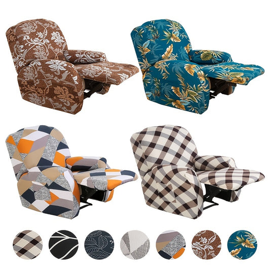 4Pcs/set Milk Stretch Recliner Sofa Covers – Elastic, Washable, and Stylish Protection for Your Living Room!
